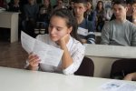 ПРОФОРИЕНТАЦИЯ ПРОФОРИЕНТАЦИЯ